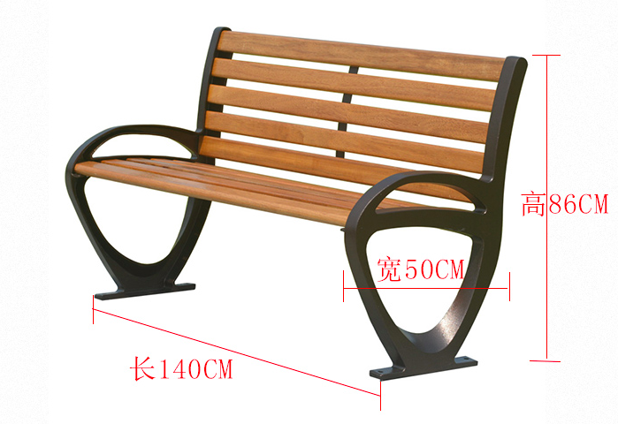 户外休闲椅（铸铝+实木）尺寸.png