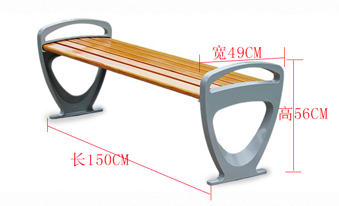 户外休闲椅（铸铝+实木）尺寸.png