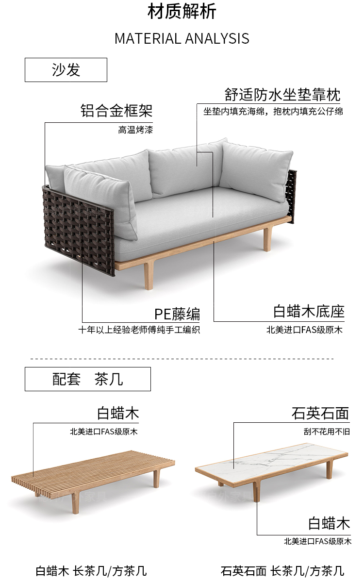 沙发茶几休闲桌椅设计定制.jpg