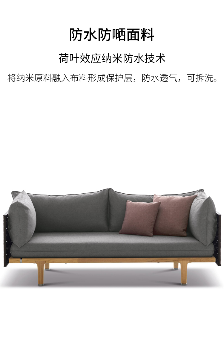 沙发茶几休闲桌椅设计定制材料.jpg