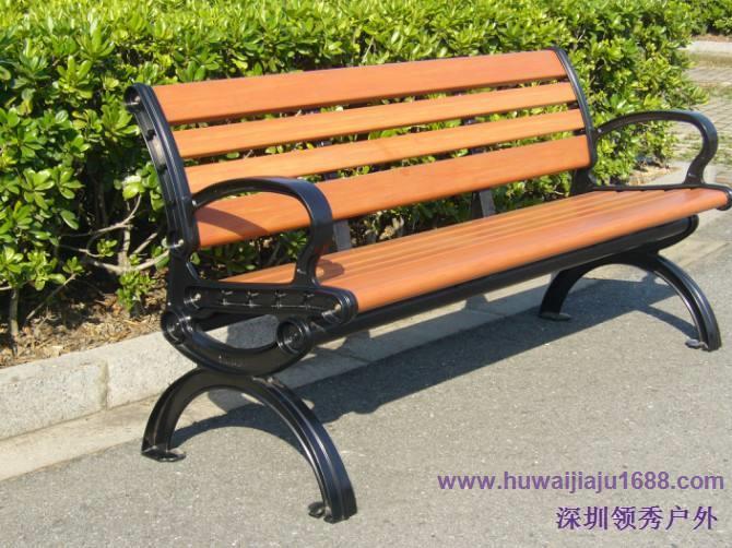 常规铸铝塑木户外休闲椅.jpeg